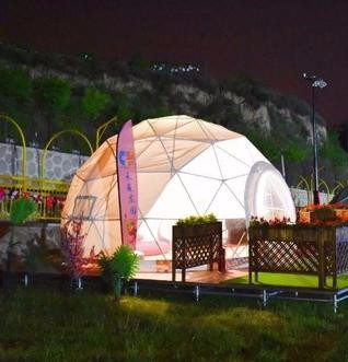 武山浪漫球形帐篷